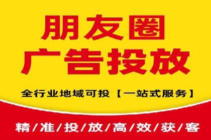 专业SEM托管：成功提升广告效果的案例分析