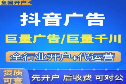 百度竞价广告成功案例：如何快速提升品牌曝光度
